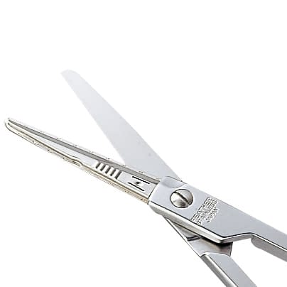 フェザー替刃剪刀(替刃)両鈍B 両鈍(Bタイプ) 23-5463-04 フェザー安全剃刀 5ペアイリ