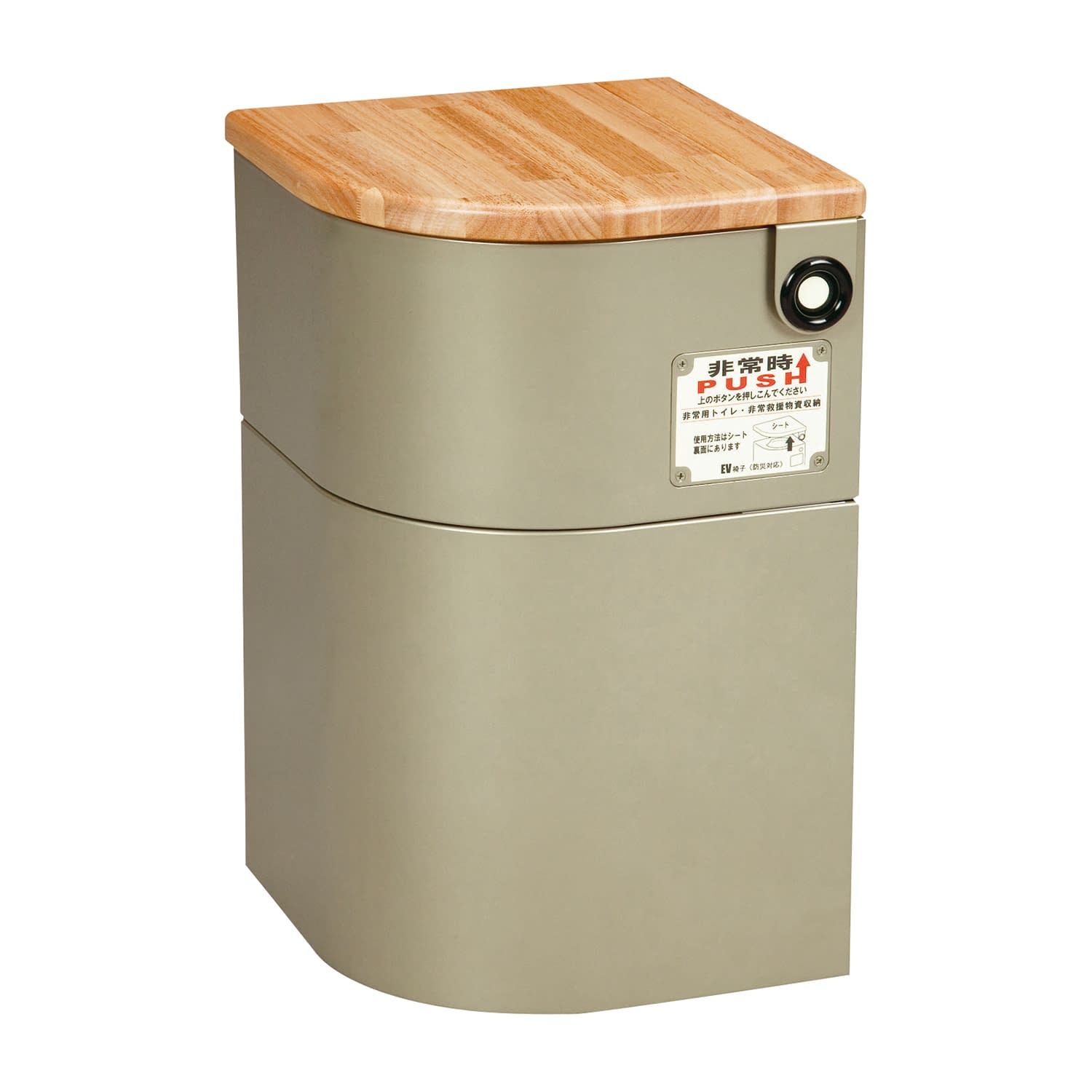EV椅子 トイレ用品付 天然木 座面:天然木 25-4544-0001 ライトゴールド 微笑 690-611