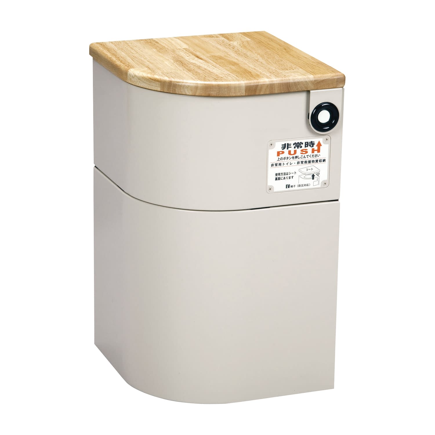 EV椅子 トイレ用品付 天然木 座面:天然木 25-4544-0003 ベージュ 微笑 690-611