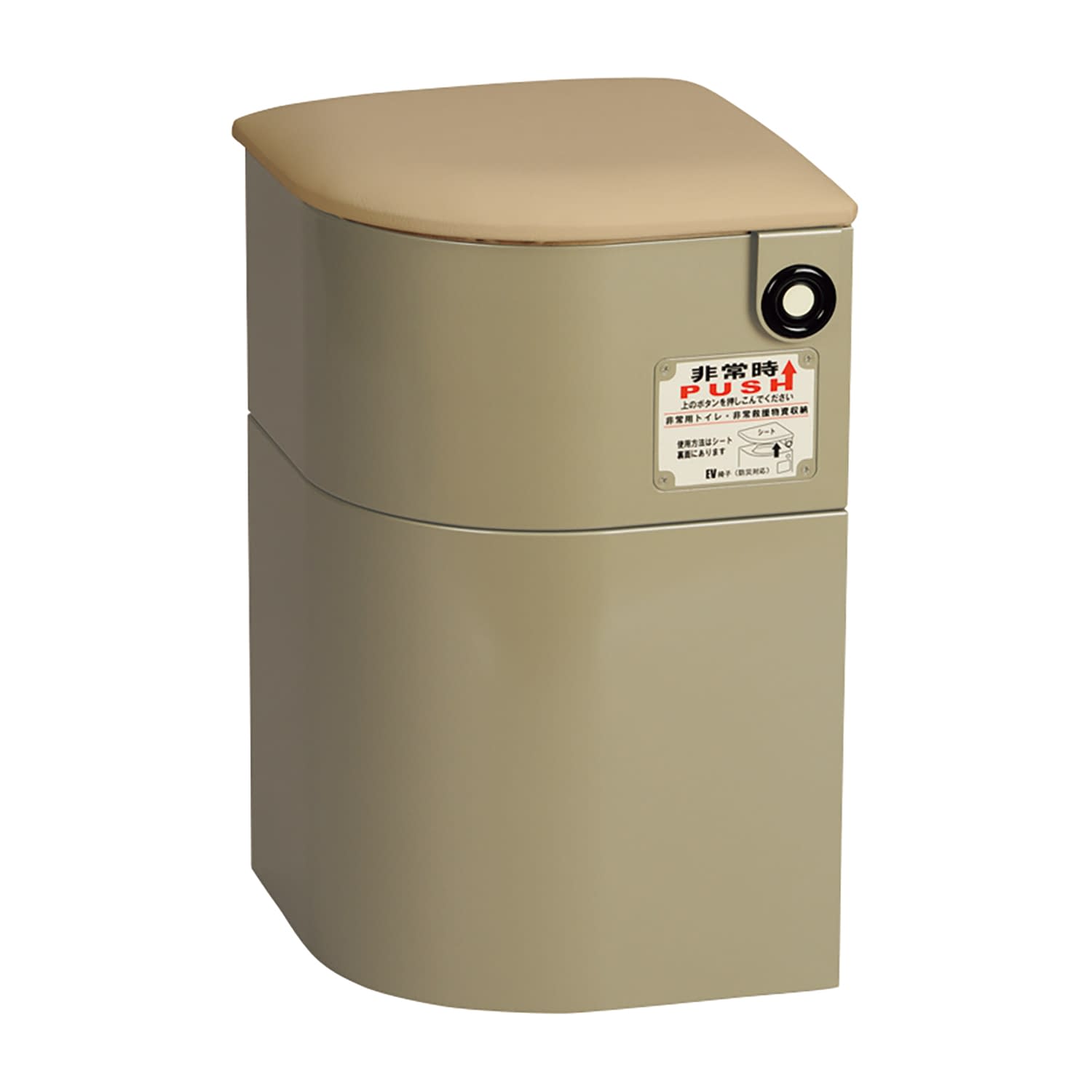 EV椅子トイレ用品付レザークッション 座面:レザークッション 24-7397-0001 ライトゴールド 微笑 690-011