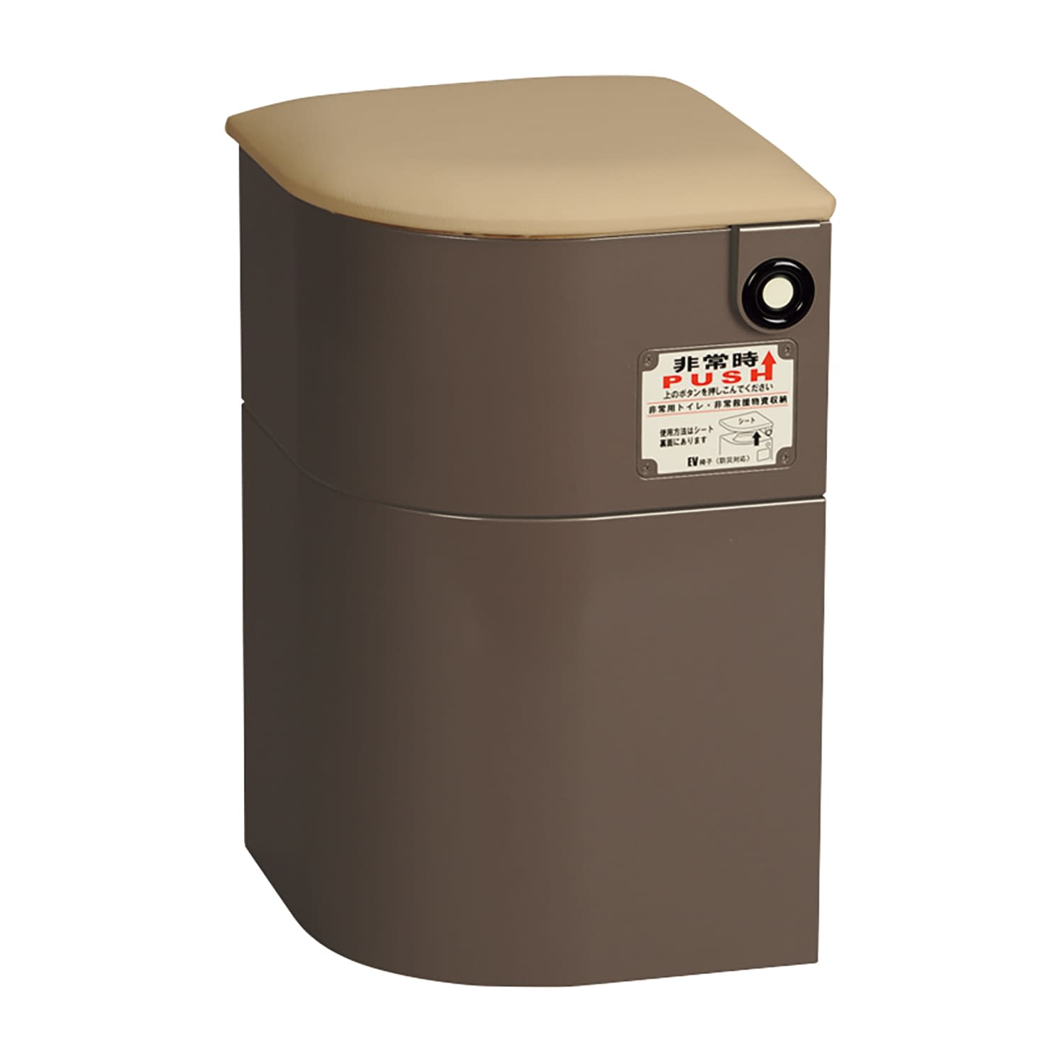 EV椅子トイレ用品付レザークッション 座面:レザークッション 24-7397-0002 ブラウン 微笑 690-011