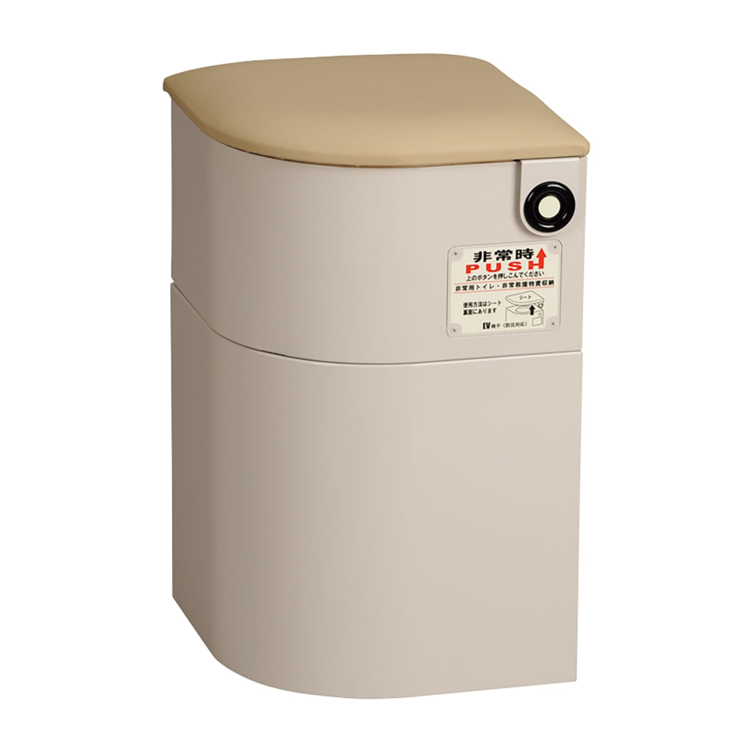 EV椅子トイレ用品付レザークッション 座面:レザークッション 24-7397-0003 ベージュ 微笑 690-011