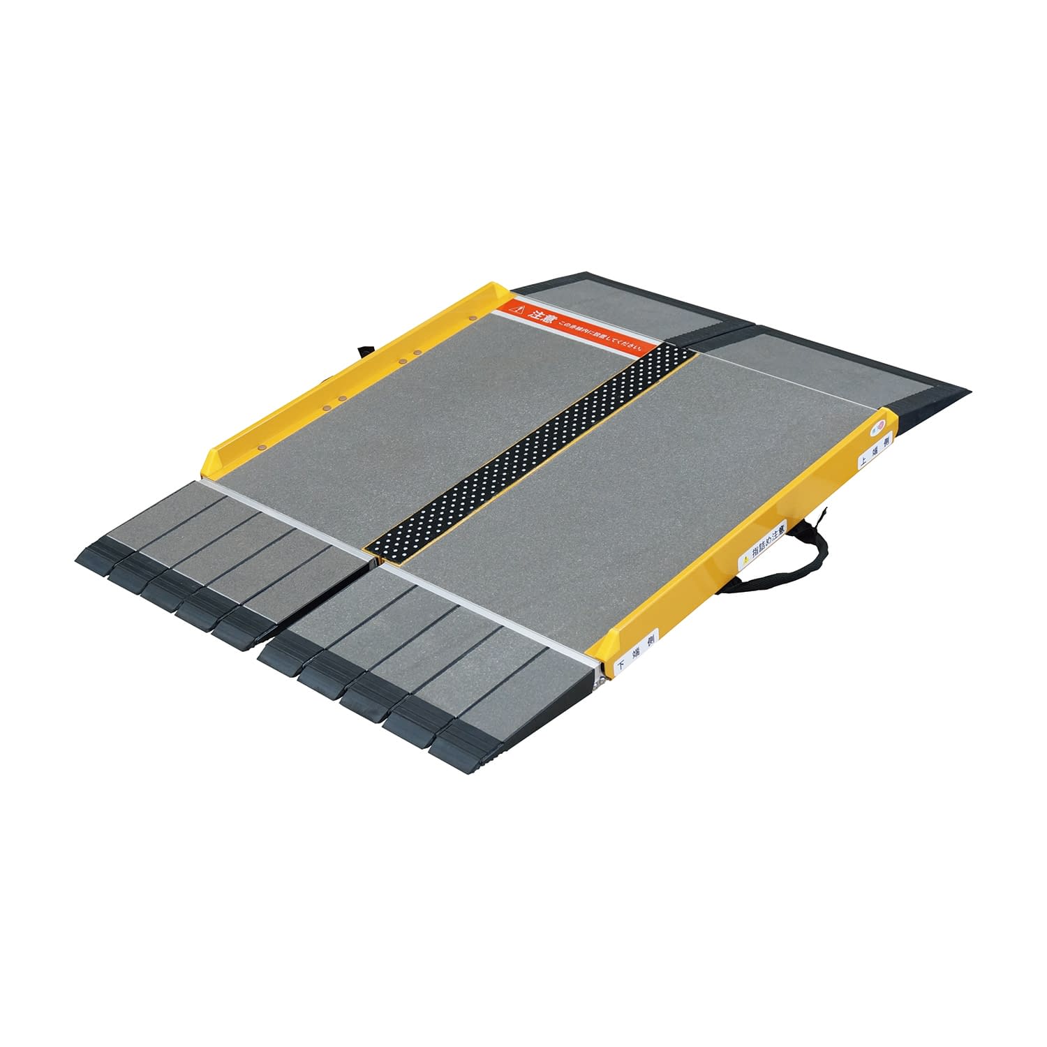 車いす用スロープ段ない・ス FK 25-4769-01 微笑 634-120(L800MM)