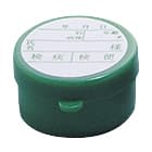 エムアイパック(ラベル付) 10-2945-01 エムアイケミカル 100コイリ