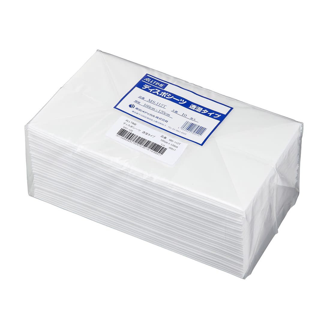 ディスポシーツ(透湿タイプ)未滅菌 12-2050-00 東京メディカル MS-112T(10マイX15フクロ)