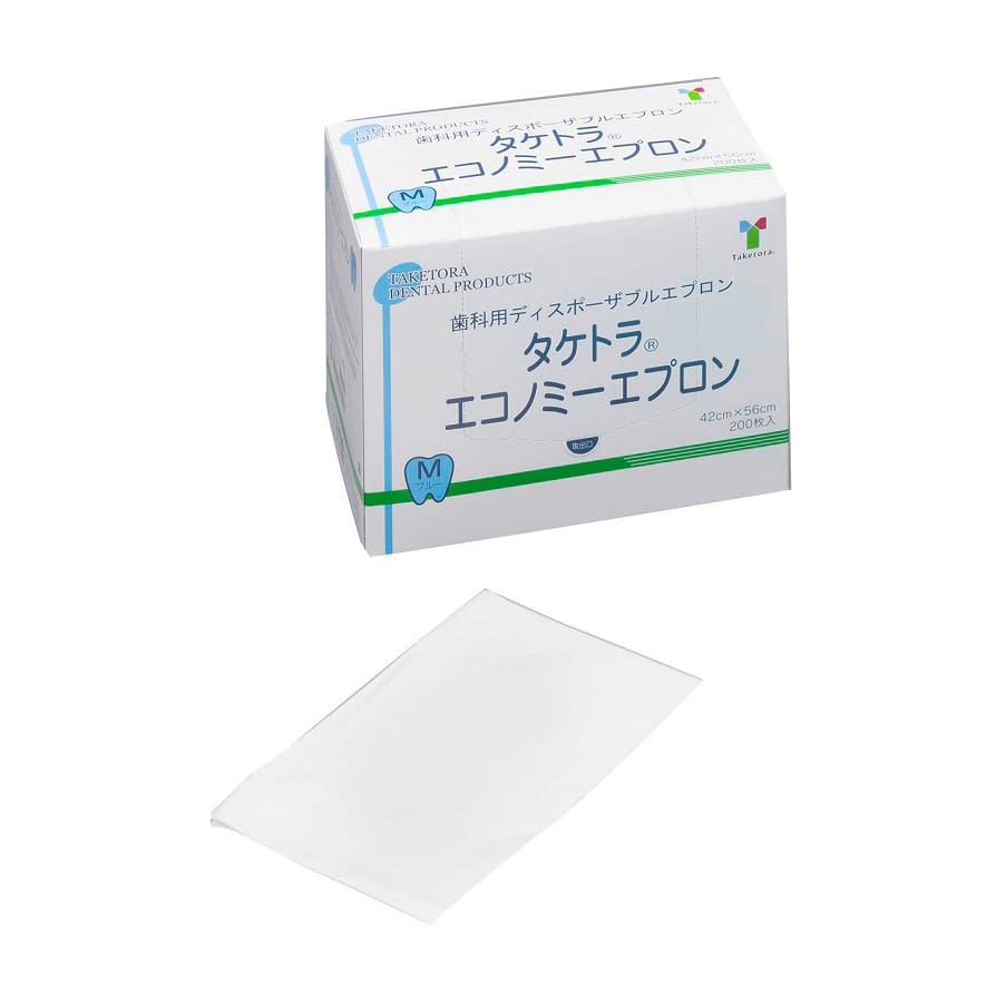 エコノミーエプロン(M)ホワイト 24-8472-00 竹虎 007050(200マイイリ)