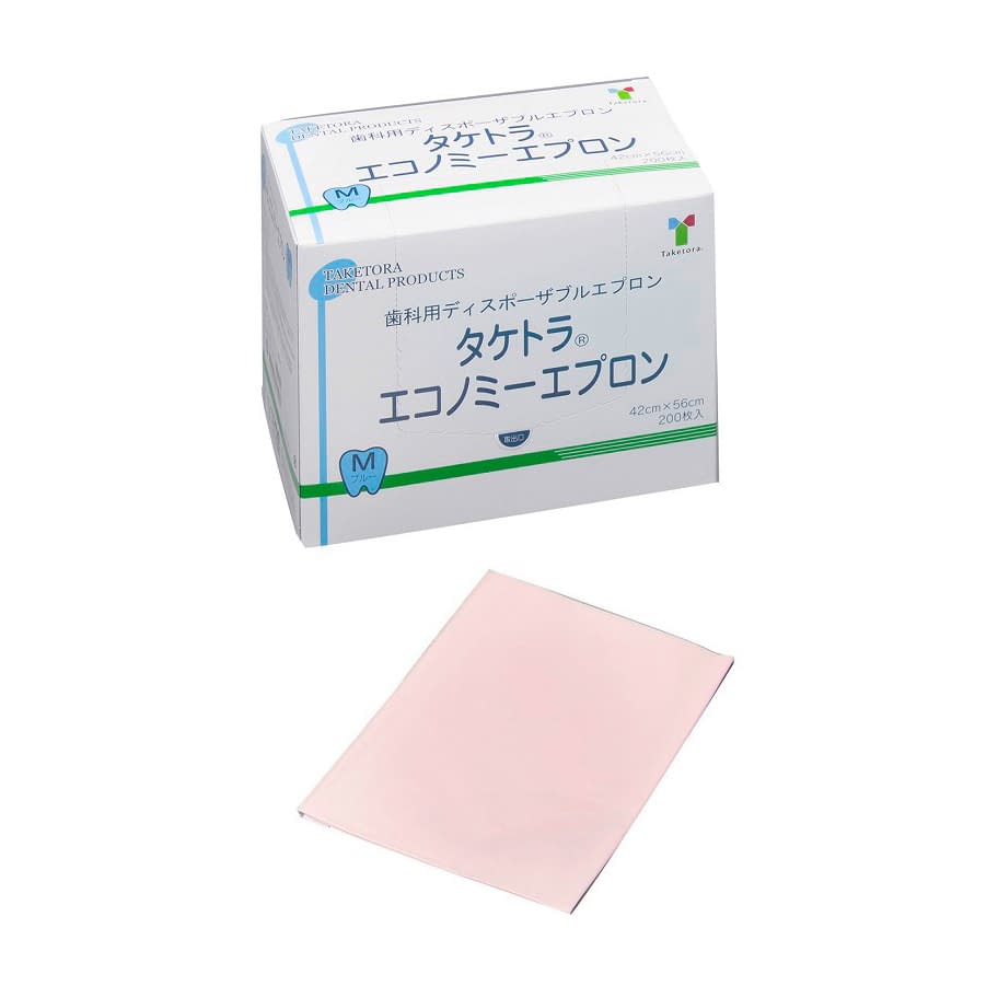 エコノミーエプロン(M)ピンク 24-8472-02 竹虎 007052(200マイイリ)