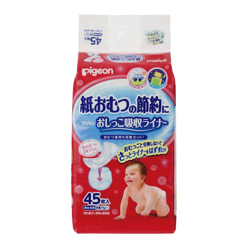 おしっこ吸収ライナー 25-2923-00 ピジョン 1004333(45マイイリ)