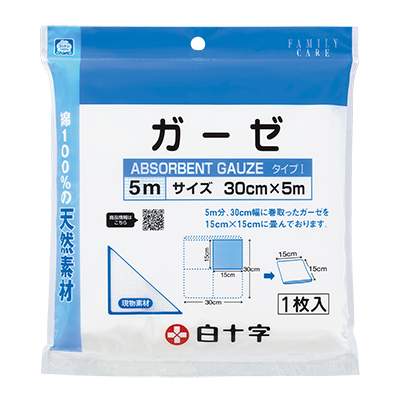 FCガーゼ 1m 白十字 10958(30CMX1M)1マイイリ｜マツヨシ【松吉医科器械