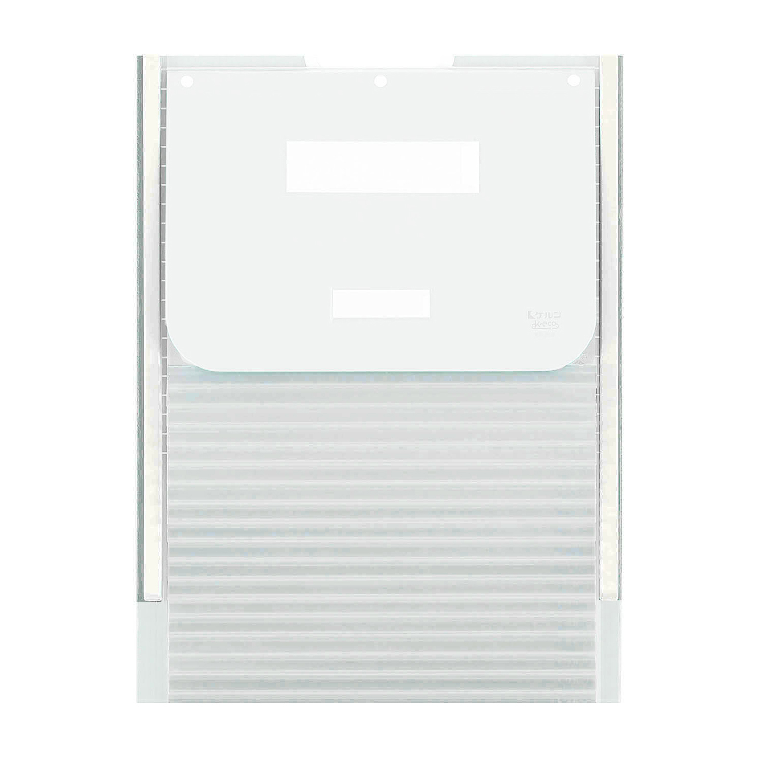 カーデックス200 カードインデックス 21-6250-0005 ホワイト ケルン KD-202(A4)