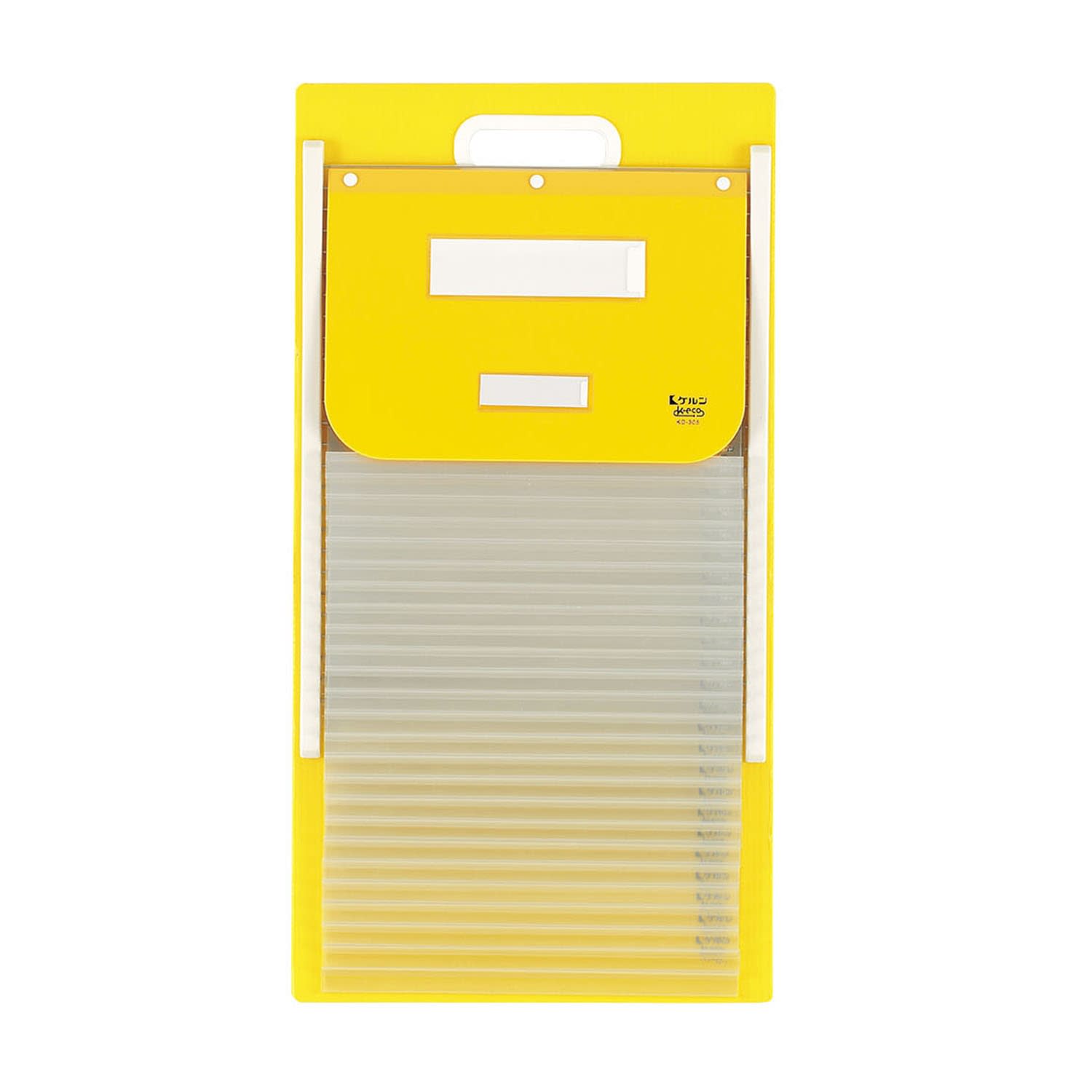 カーデックス200 カードインデックス 21-6270-0004 イエロー ケルン KD-205(B5)