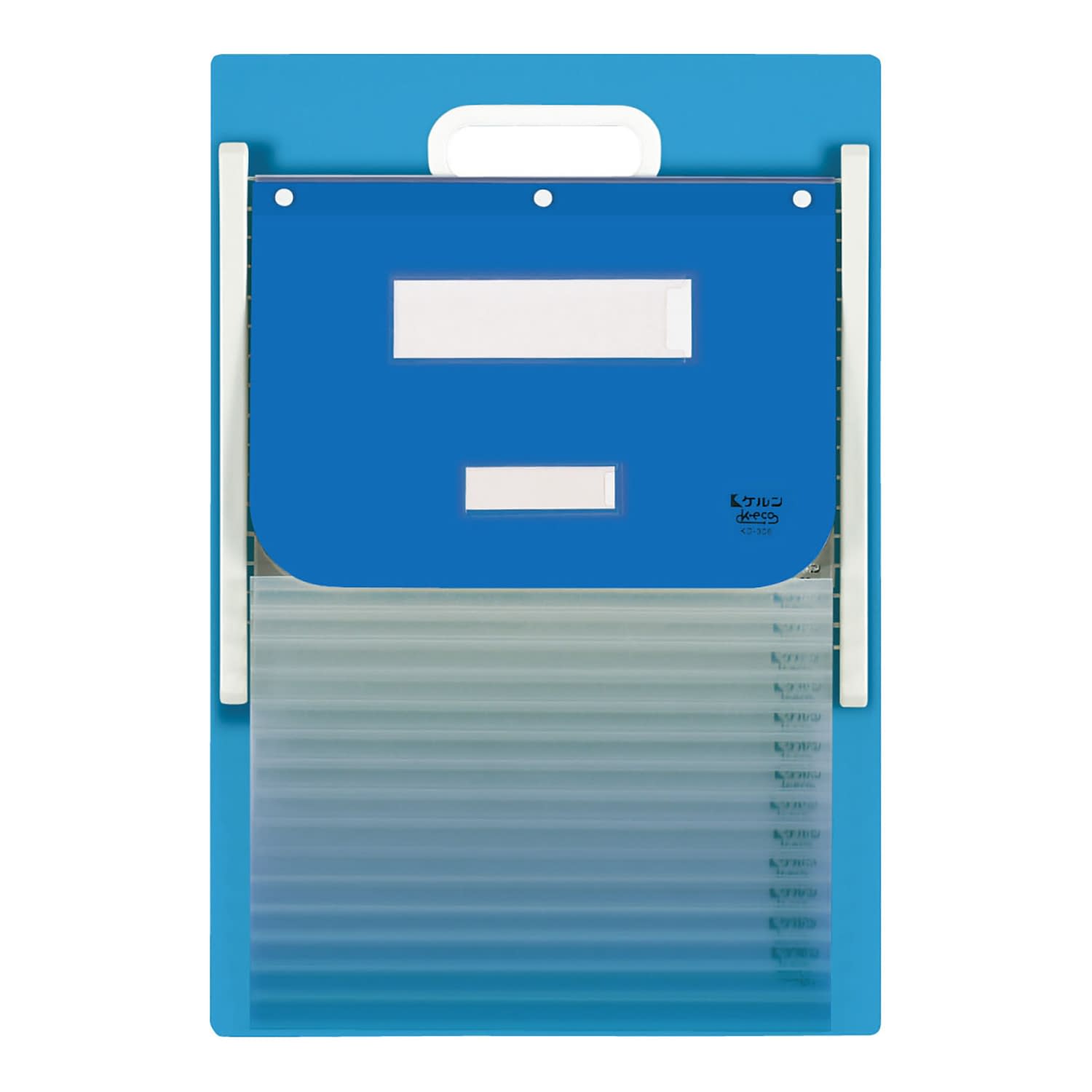 カーデックス200 カードインデックス 21-6275-0003 ブルー ケルン KD-206(B5)