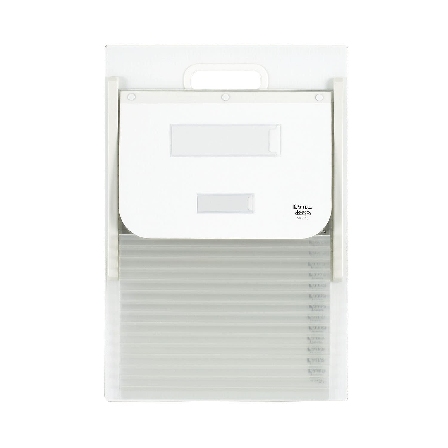 カーデックス200 カードインデックス 21-6275-0005 ホワイト ケルン KD-206(B5)