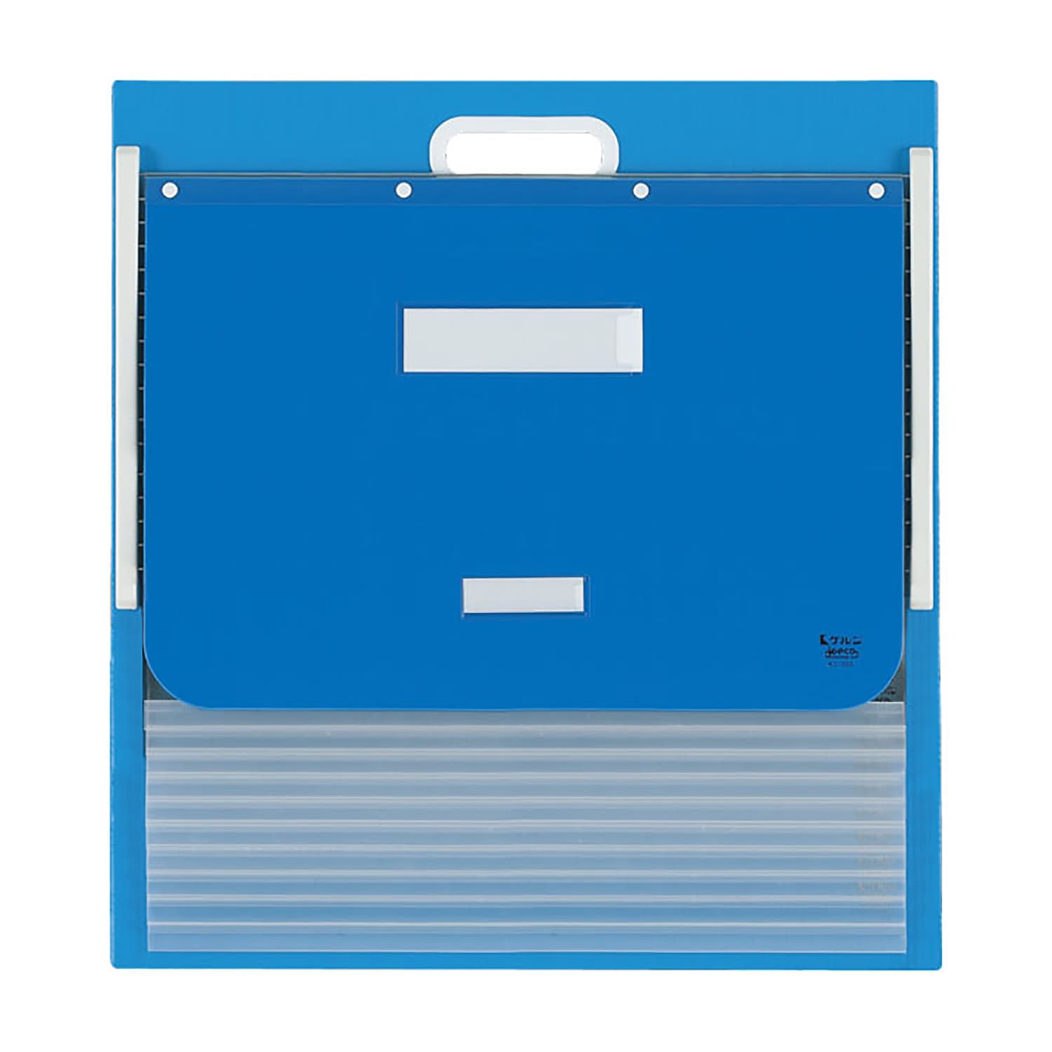 カーデックス300 カードインデックス 21-6245-0103 ブルー ケルン KD-301(A3)