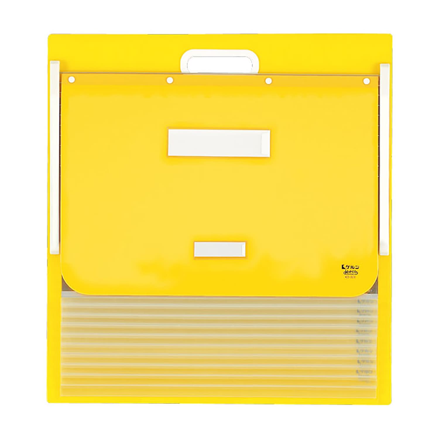 カーデックス300 カードインデックス 21-6245-0104 イエロー ケルン KD-301(A3)