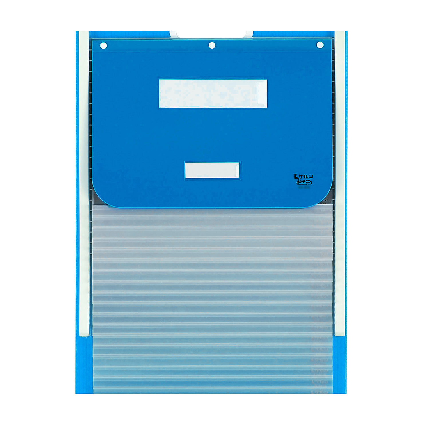 カーデックス300 カードインデックス 21-6250-0103 ブルー ケルン KD-302(A4)