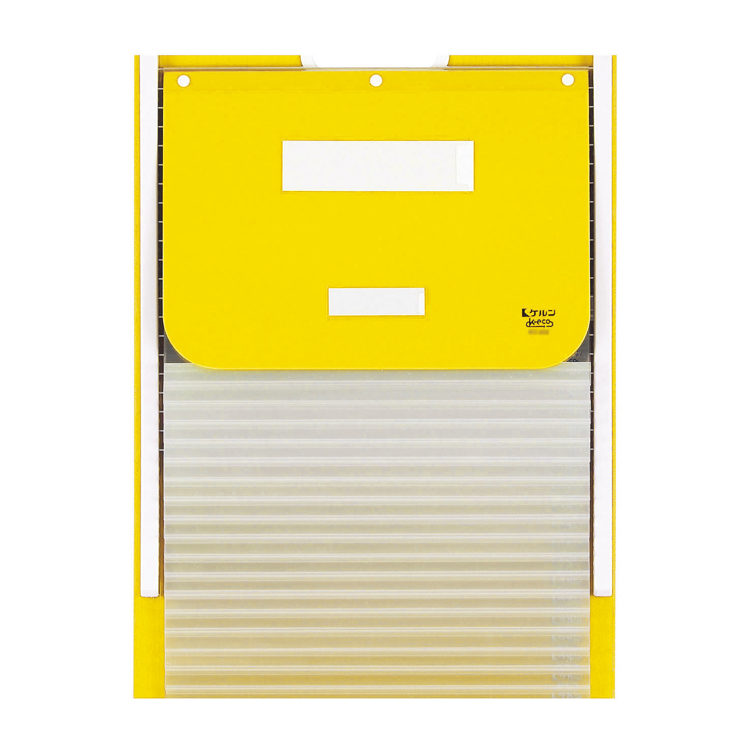 カーデックス300 カードインデックス 21-6250-0104 イエロー ケルン KD-302(A4)