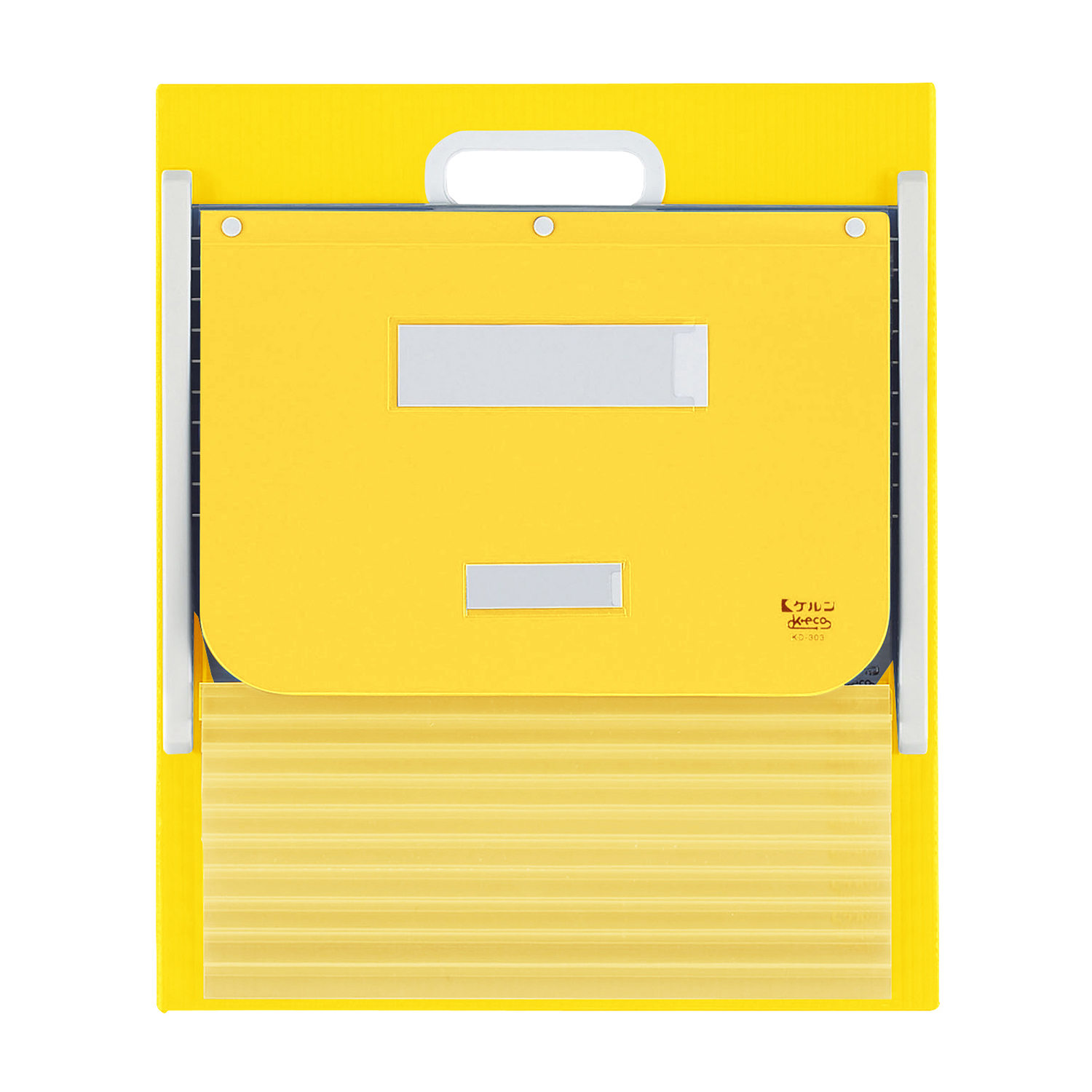 カーデックス300 カードインデックス 21-6255-0104 イエロー ケルン KD-303(A4)