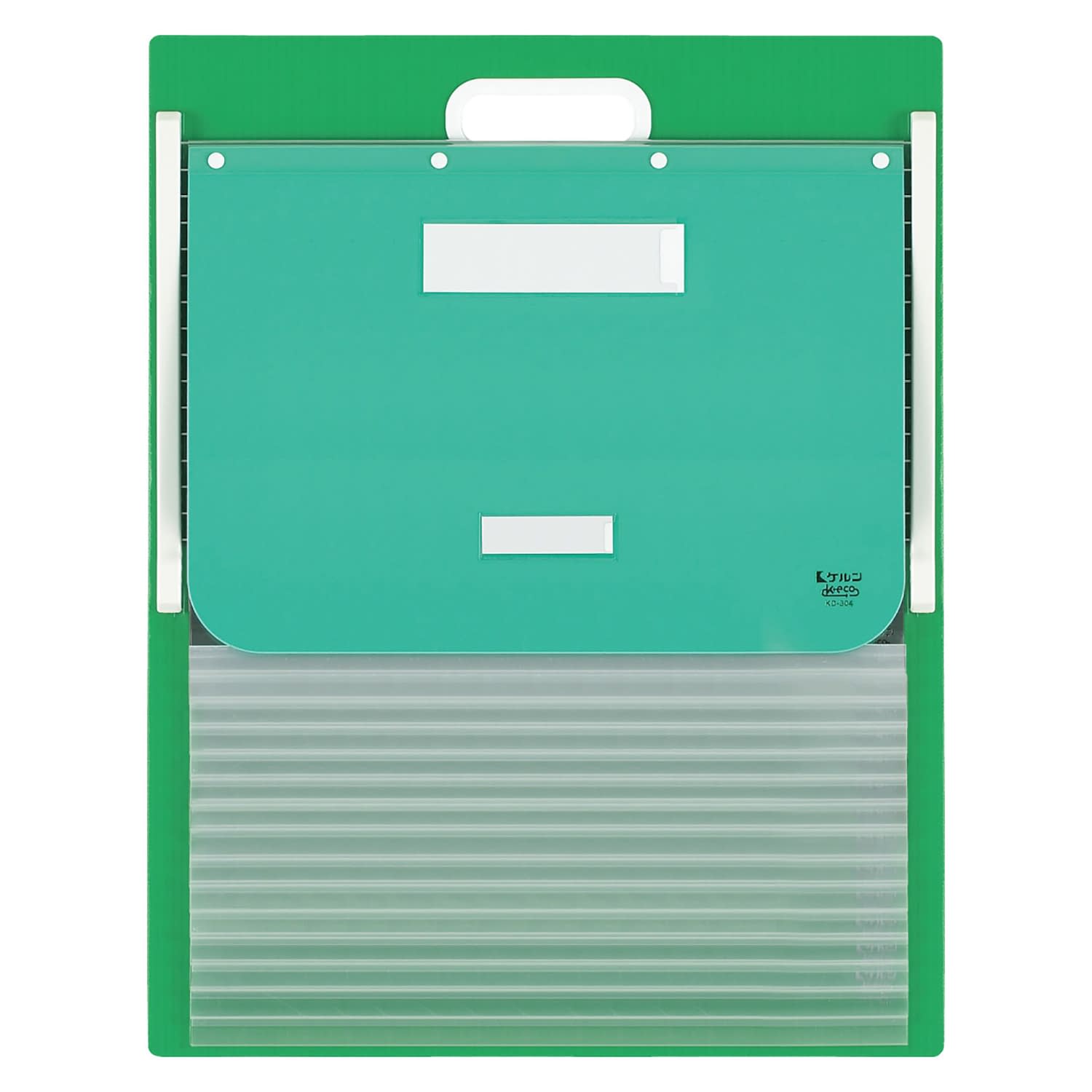カーデックス300 カードインデックス 21-6265-0102 グリーン ケルン KD-304(B4)