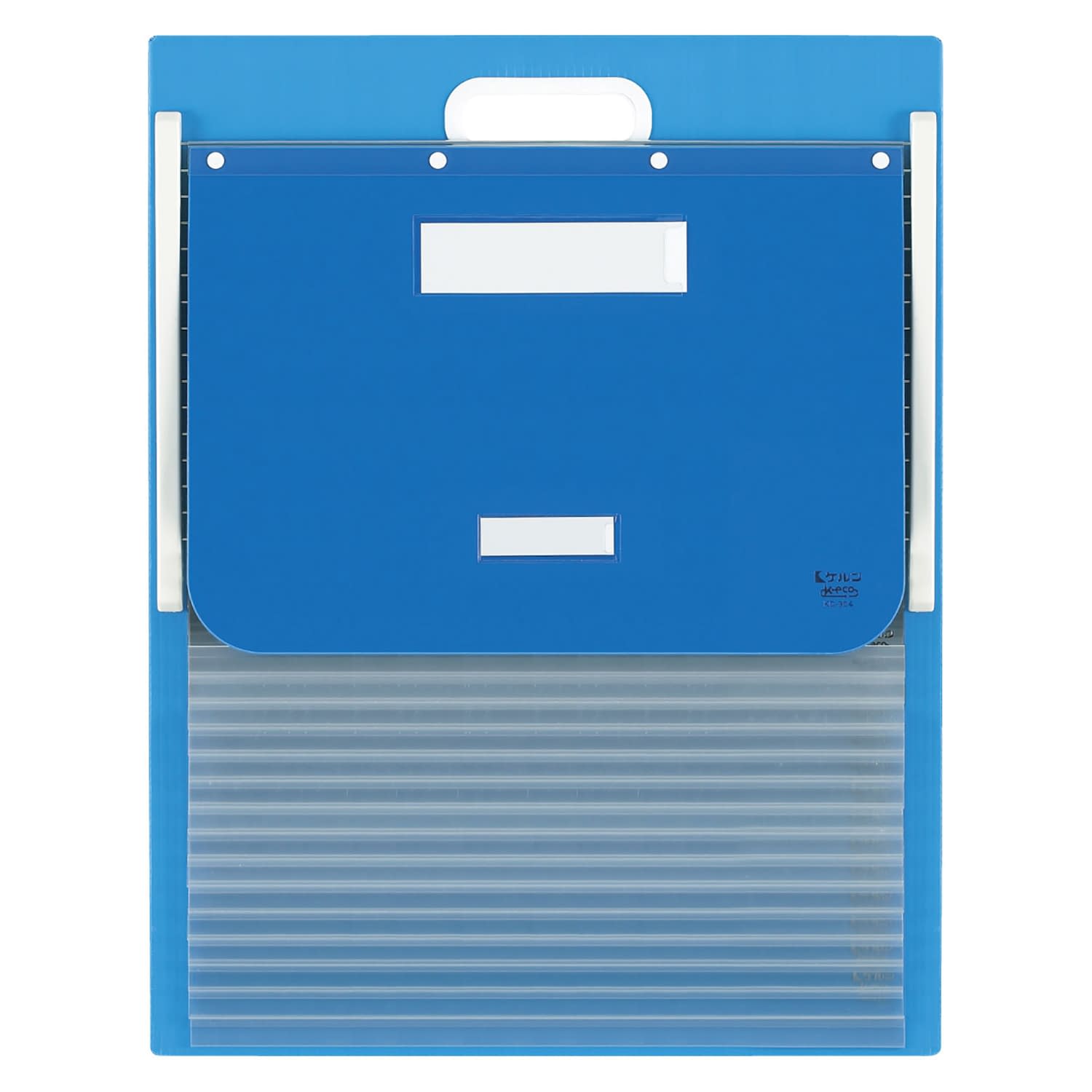 カーデックス300 カードインデックス 21-6265-0103 ブルー ケルン KD-304(B4)