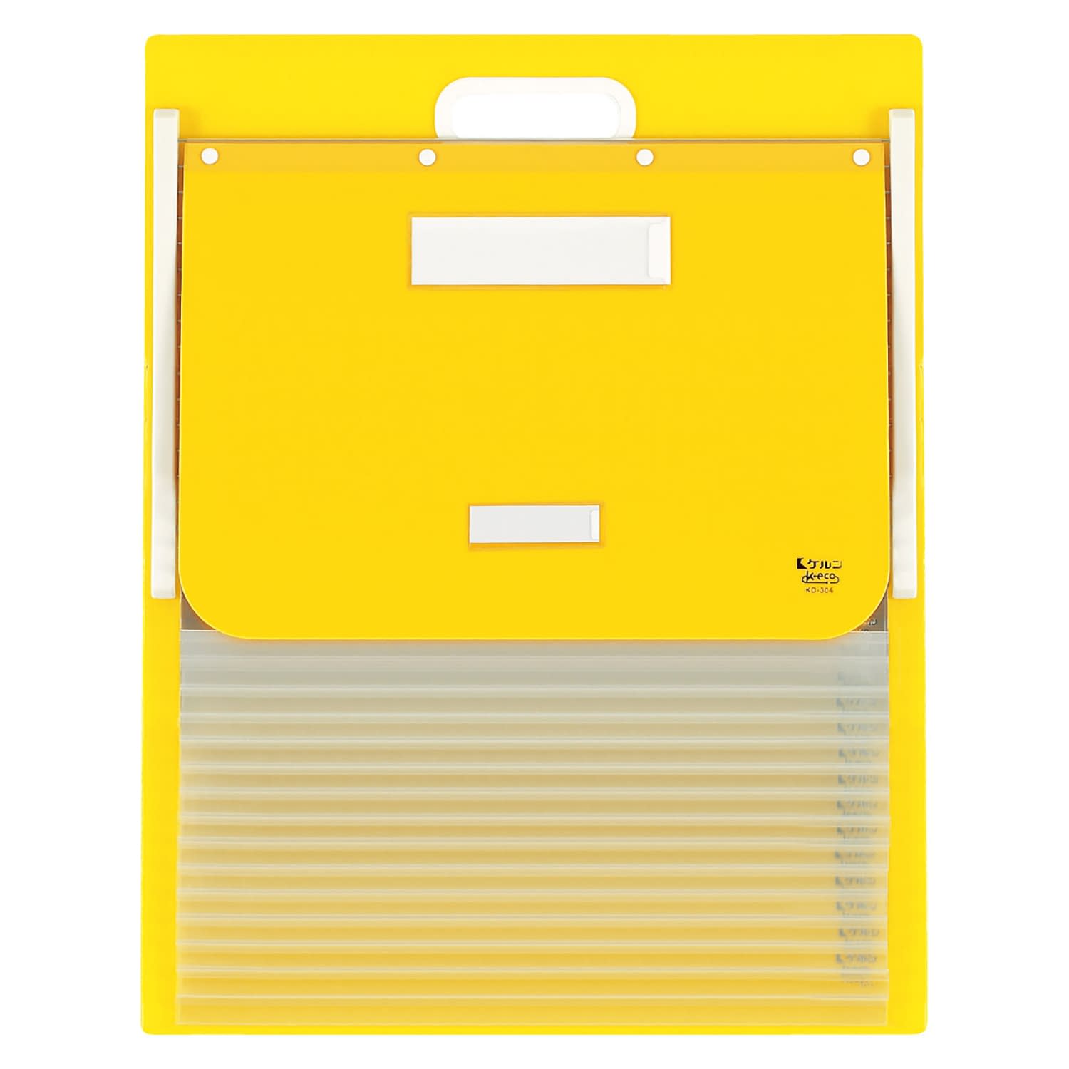 カーデックス300 カードインデックス 21-6265-0104 イエロー ケルン KD-304(B4)