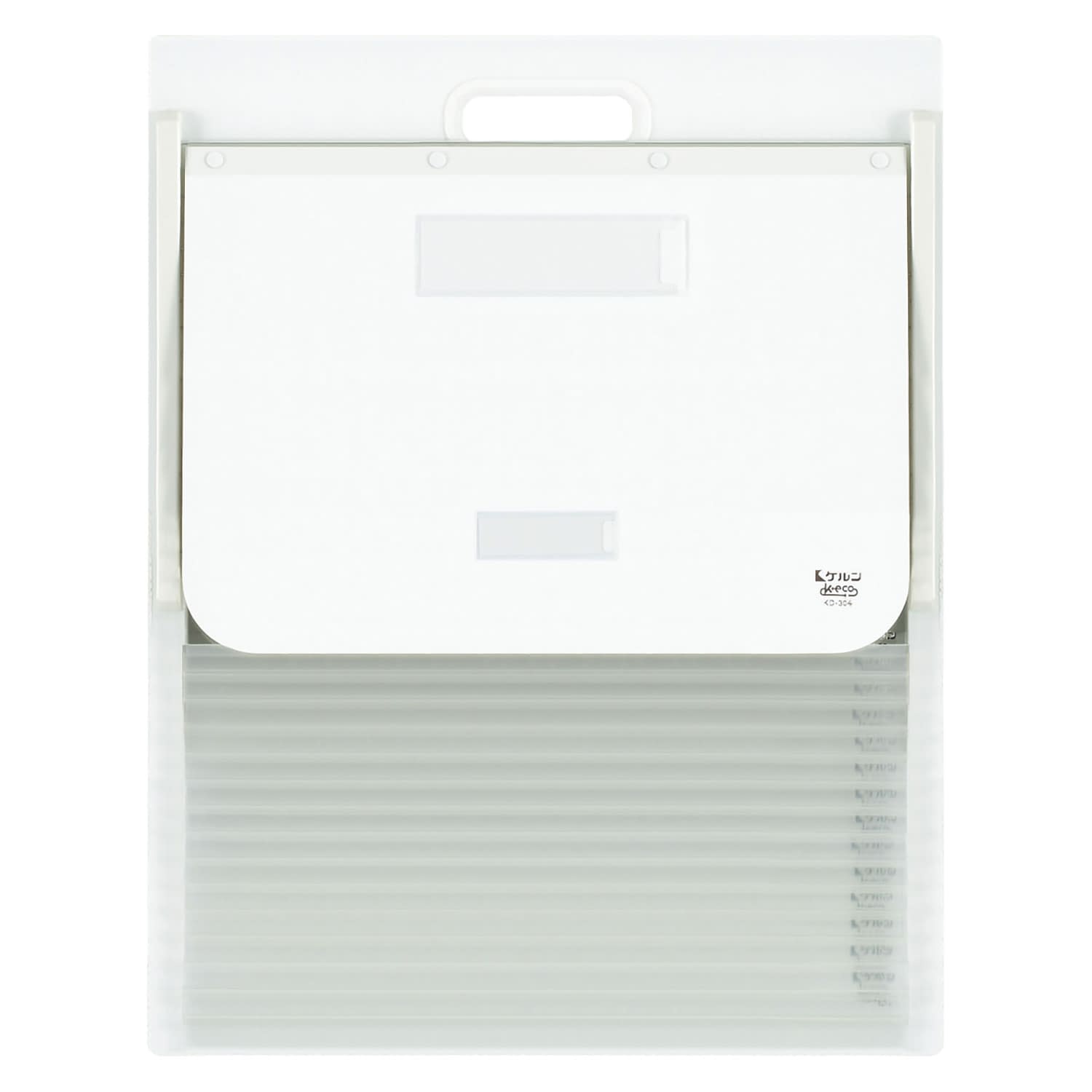 カーデックス300 カードインデックス 21-6265-0105 ホワイト ケルン KD-304(B4)