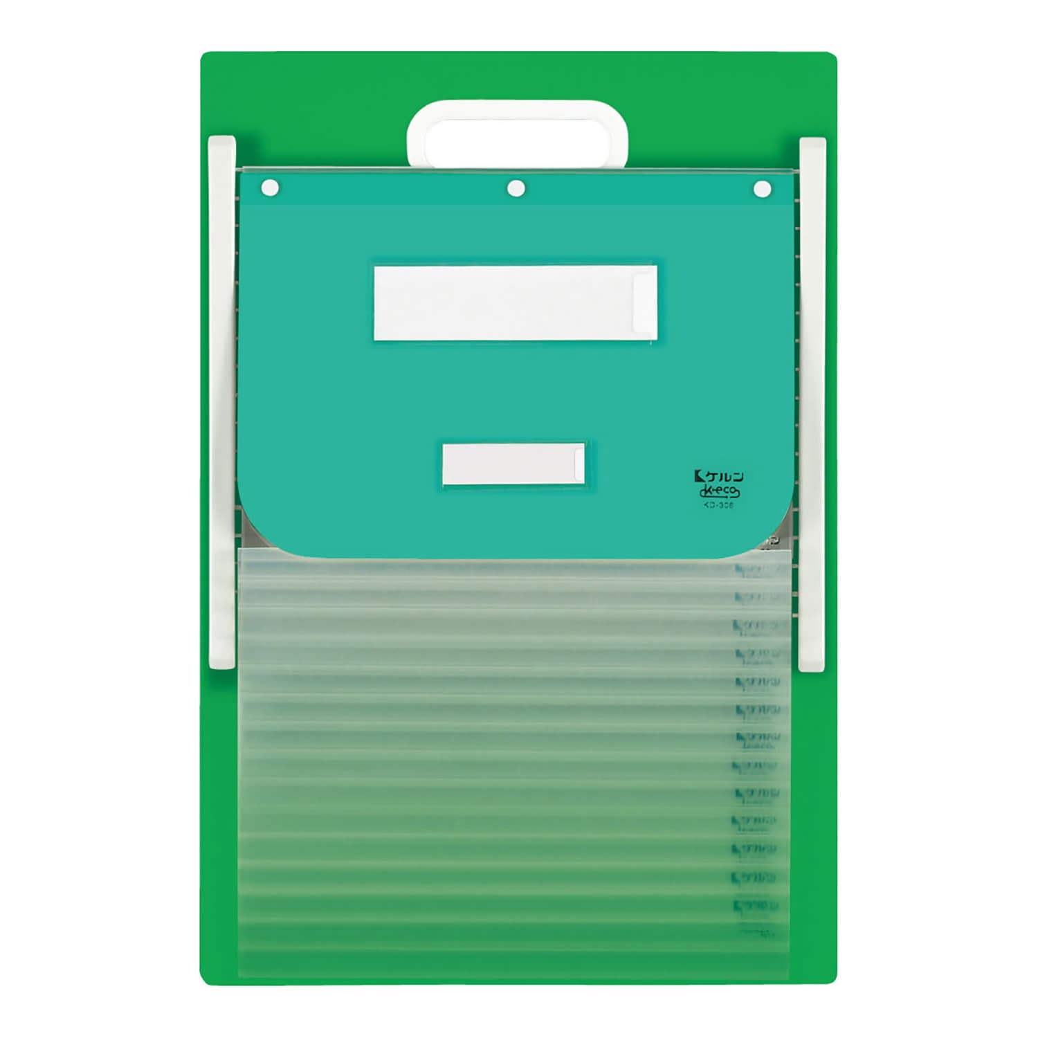 カーデックス300 カードインデックス 21-6275-0102 グリーン ケルン KD-306(B5)