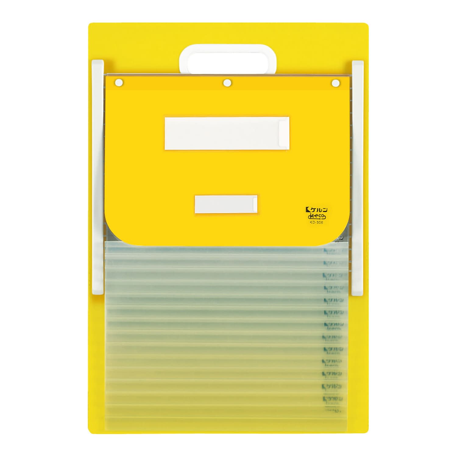 カーデックス300 カードインデックス 21-6275-0104 イエロー ケルン KD-306(B5)
