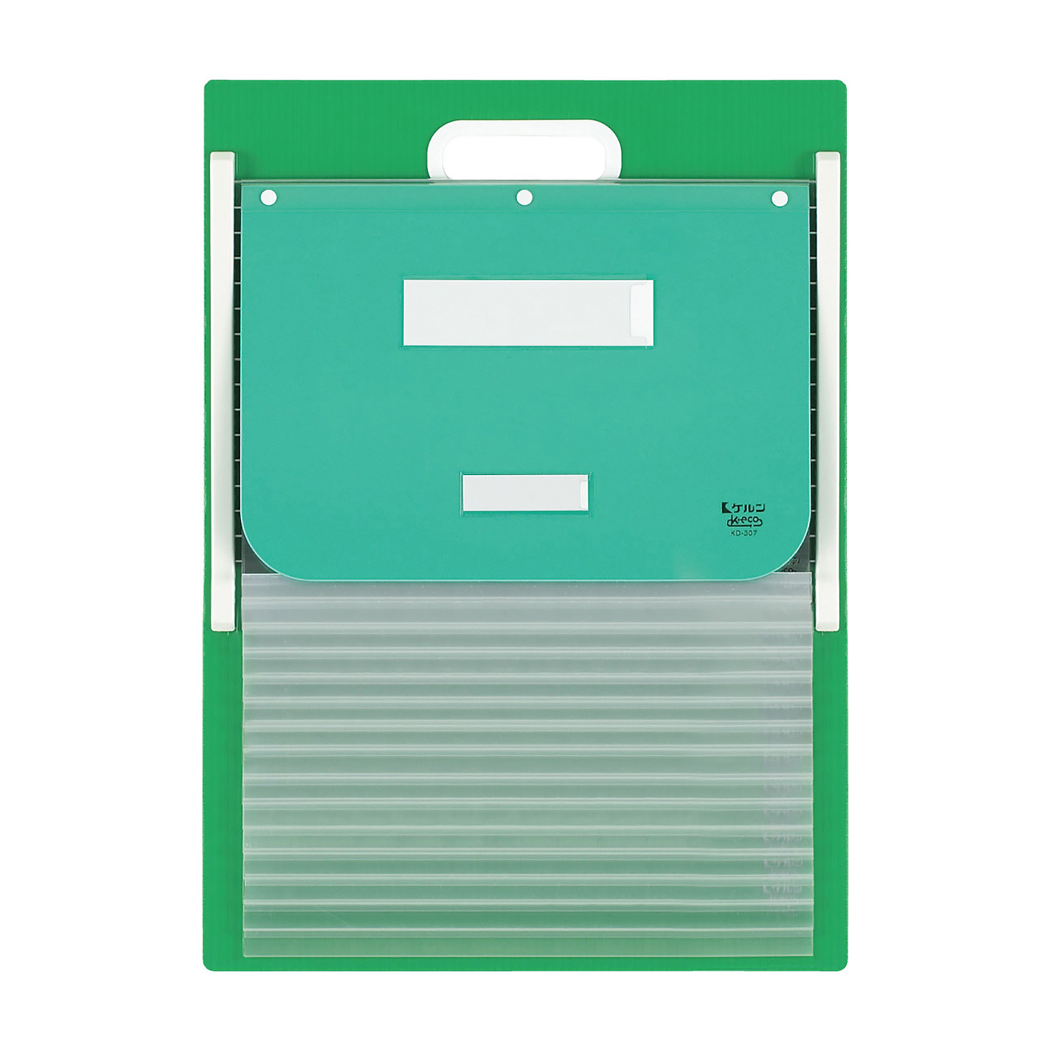カーデックス300 カードインデックス 21-6260-0102 グリーン ケルン KD-307(A4)