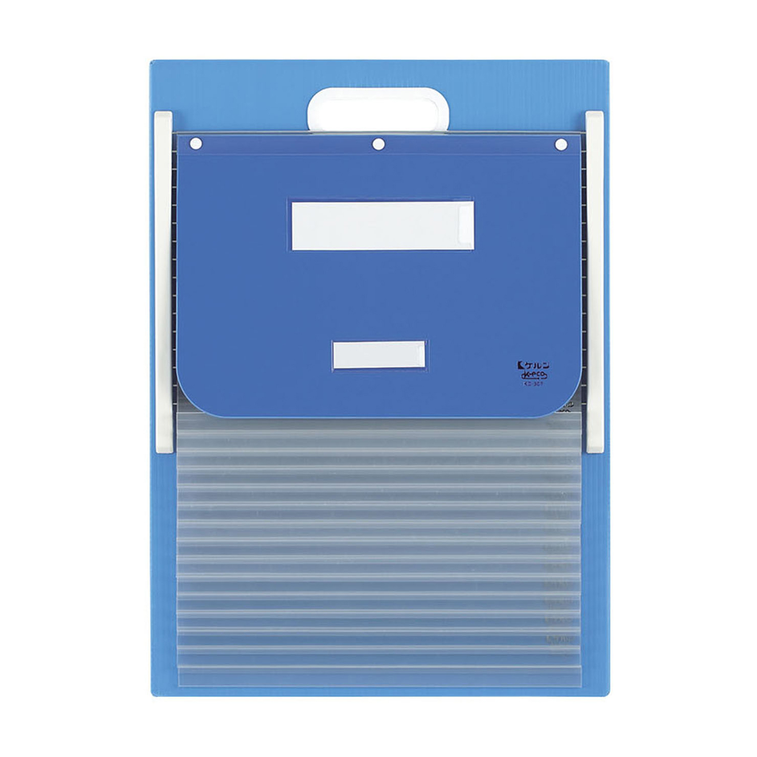カーデックス300 カードインデックス 21-6260-0103 ブルー ケルン KD-307(A4)