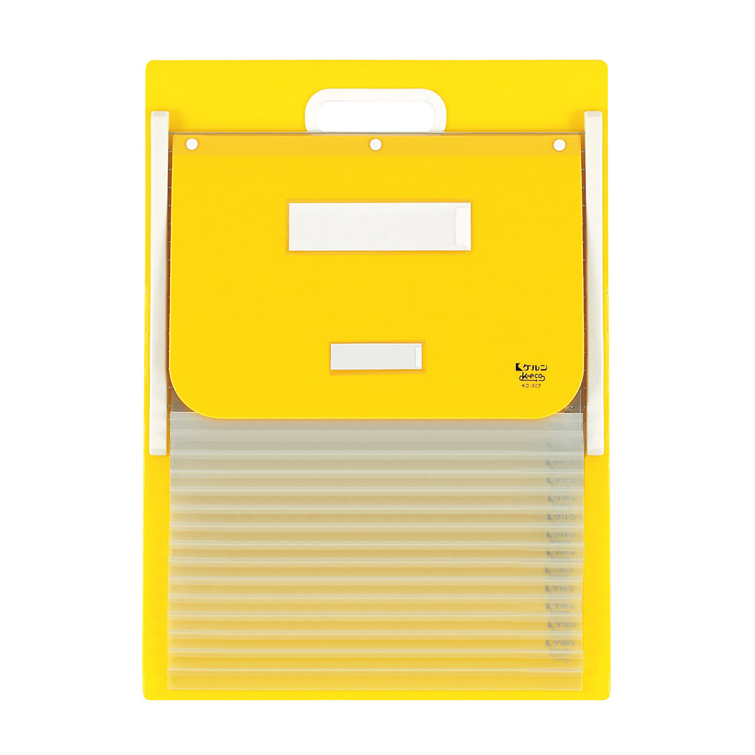カーデックス300 カードインデックス 21-6260-0104 イエロー ケルン KD-307(A4)