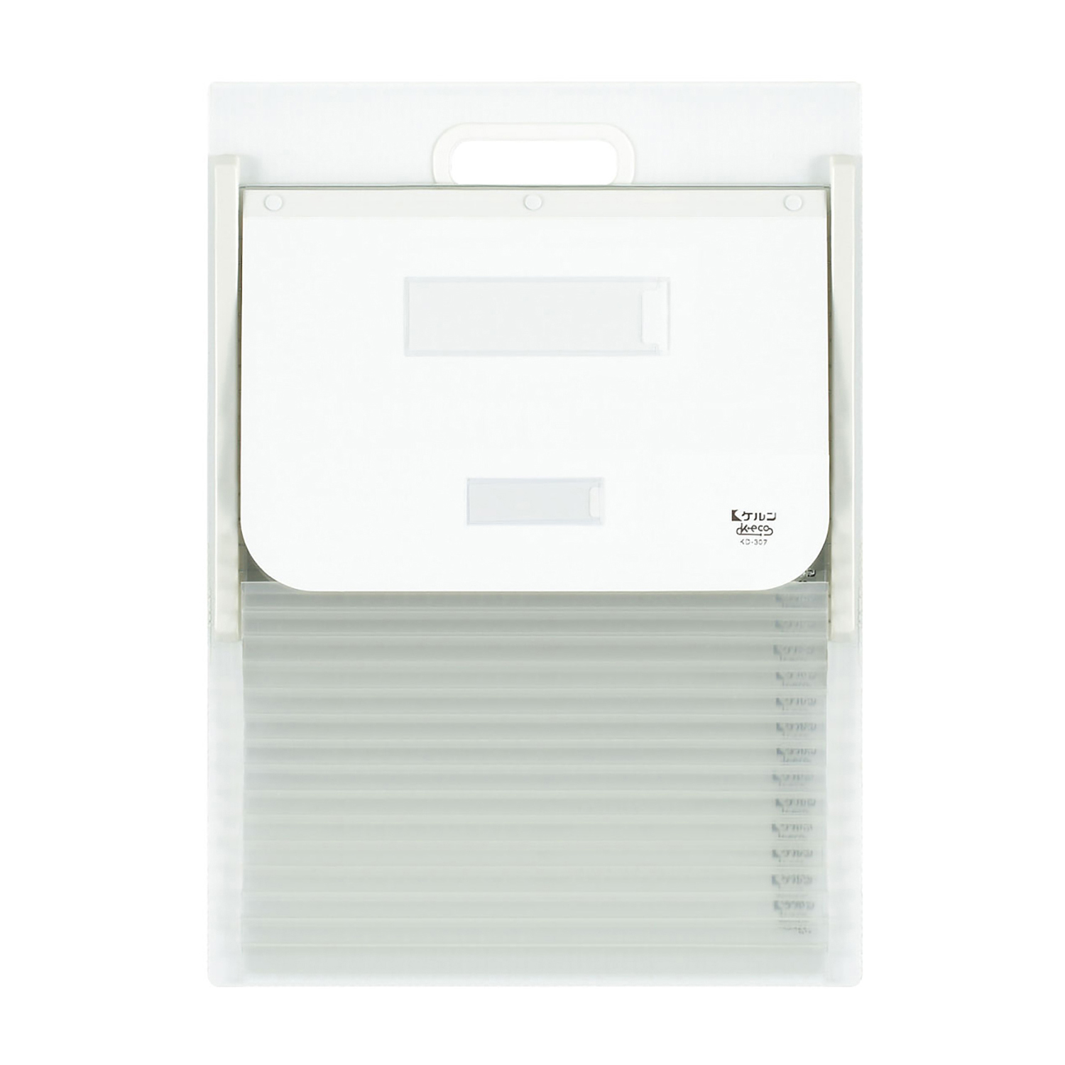 カーデックス300 カードインデックス 21-6260-0105 ホワイト ケルン KD-307(A4)