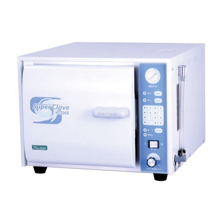 スーパークレーブ HS-200II 04-2622-00 オカモト HS-200-2(カスト18CMX2コヨ