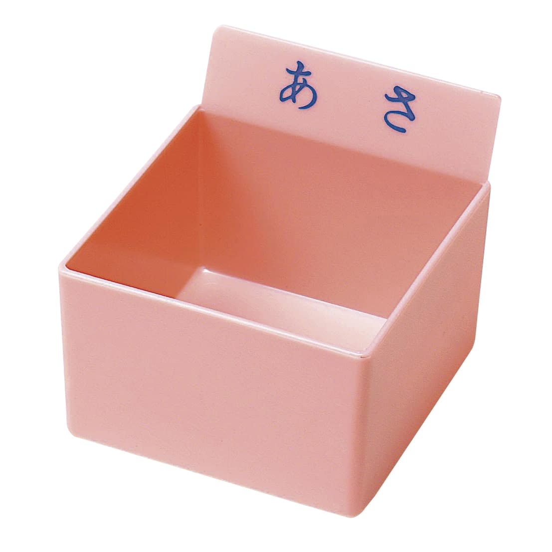 投薬トレー用駒のみ(あさ) 散薬トレー 19-7710-00 Fukumi PT-HP(ピンク)