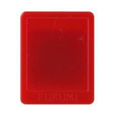 救護標識マグネット(角)赤 名札 20-5280-00 Fukumi MG-KR(10コイリ)