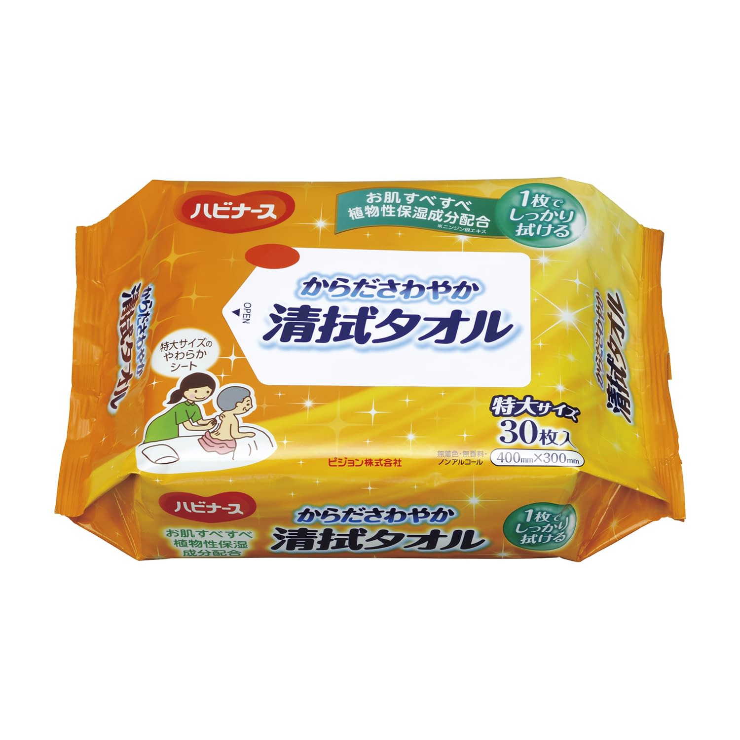 からださわやか 清拭タオル 23-2581-00 ピジョン 11114(30マイイリ)1005639