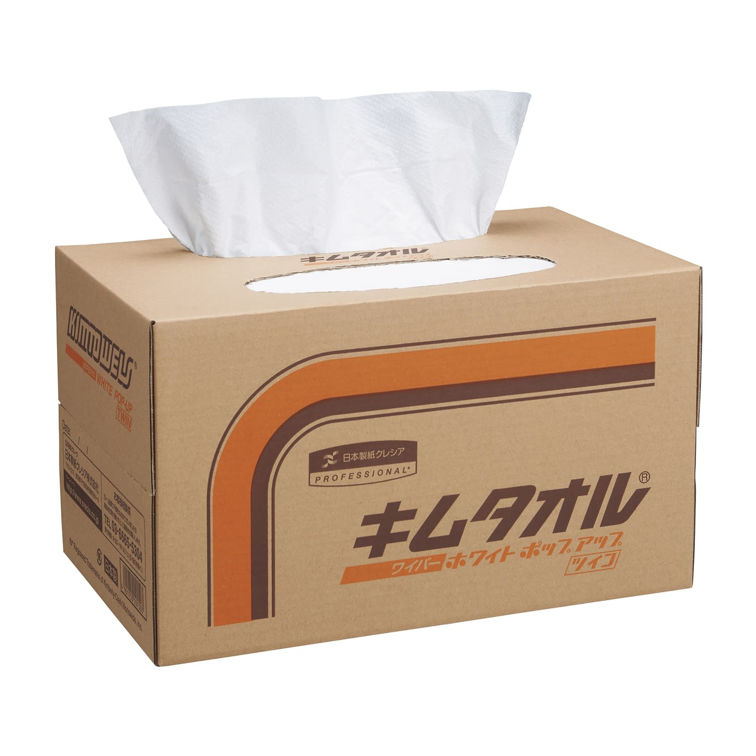 キムタオル ホワイトホップアップ ハンドタオル用ディスペンサー 24-8833-00 キムタオル 61401(300マイX4ハコ)