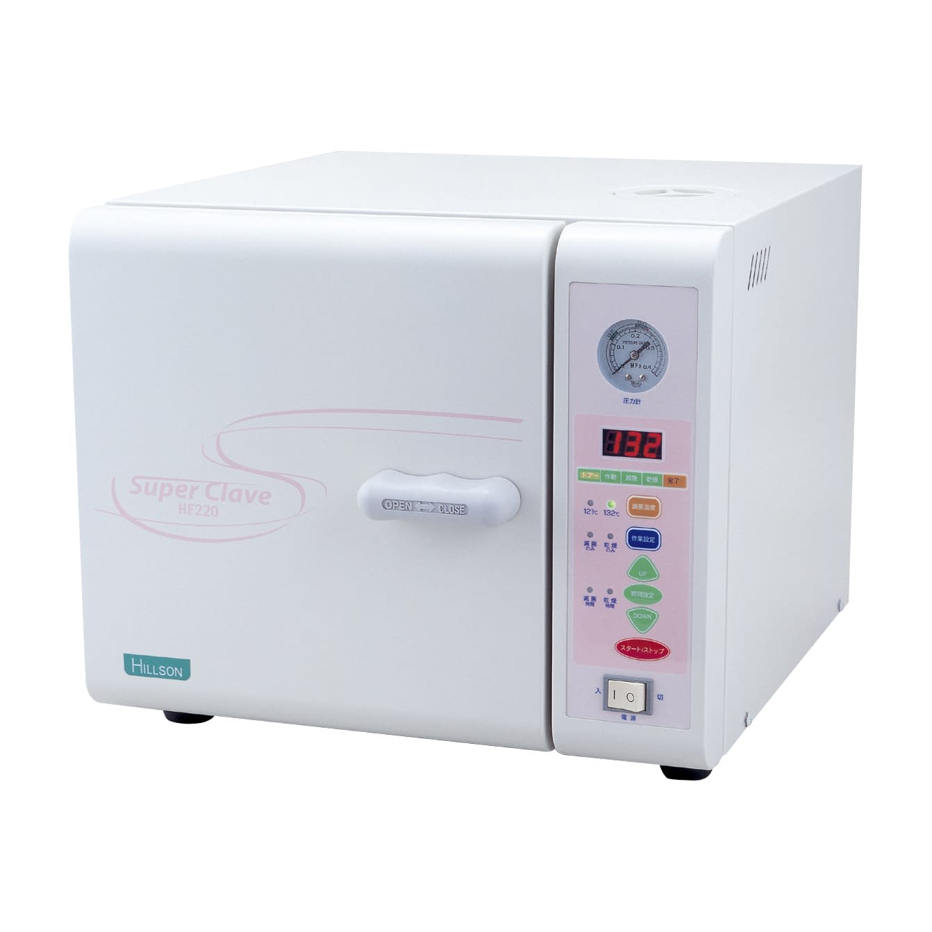 スーパークレーブ(卓上タイプ) 04-2187-00 オカモト HF260 (カスト21CMX2コヨウ)