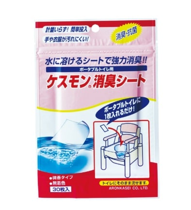 ポータブルトイレ用消臭シート 20-6050-00 アロン化成 533-215(30イリ)19.5X13
