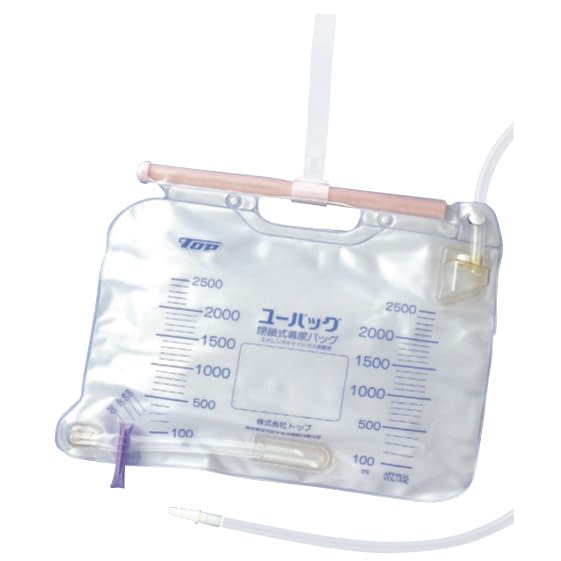 ユーバッグ(閉鎖式導尿バッグ) 採尿バッグ 24-8627-00 02601(5セットイリ)