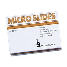スライドグラス 水縁磨 10-2749-01 武藤化学 1102(100マイ)