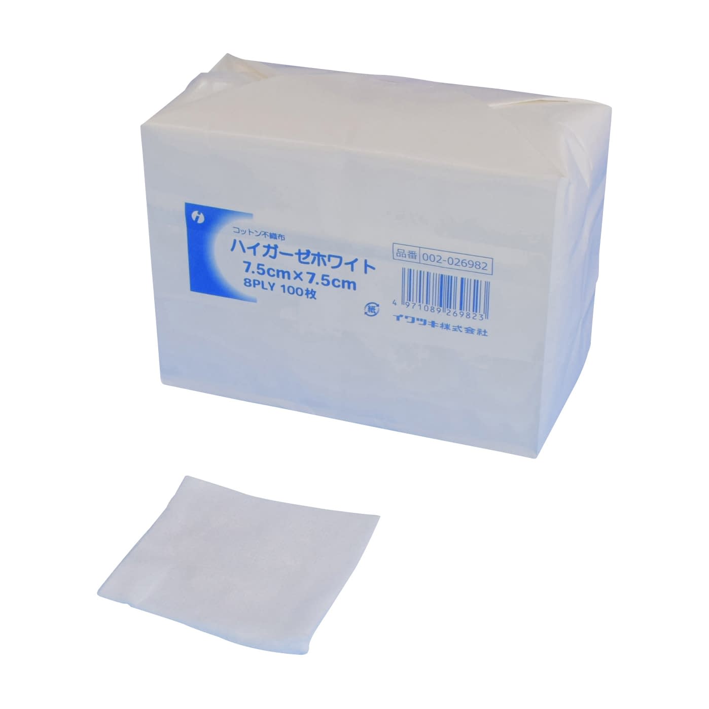 ハイガーゼホワイト 24-8610-03 イワツキ 026982(7.5X7.5)100イリ