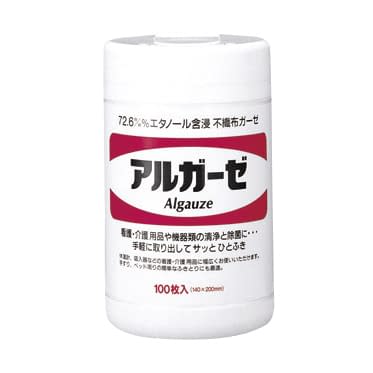 サラヤ アルガーゼ ボトル 04-2637-01 サラヤ 42377(100マイイリ)