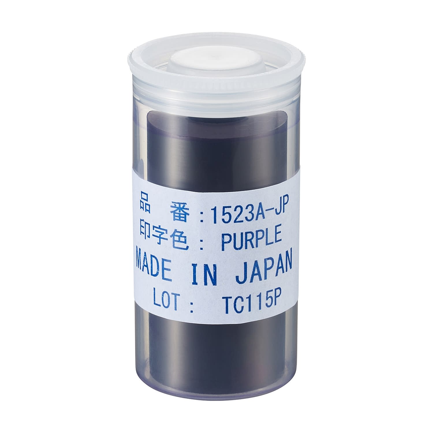 電動式インプリンター用インクローラー 19-5335-0002 青 ドッドウエルビー・エム・エス EP5500(プリントスST/ME)