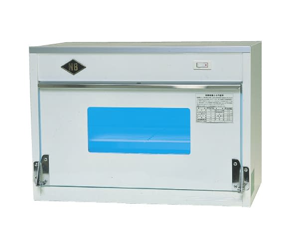 卓上型殺菌線保管庫(1灯式) 19-3090-00 日鈑工業 NB-1