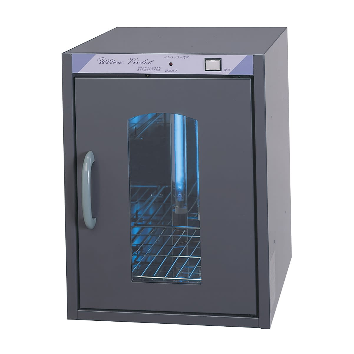 紫外線殺菌消毒保管庫クリーンエックス 19-3085-00 日鈑工業 UN-100(タナ1ダン)