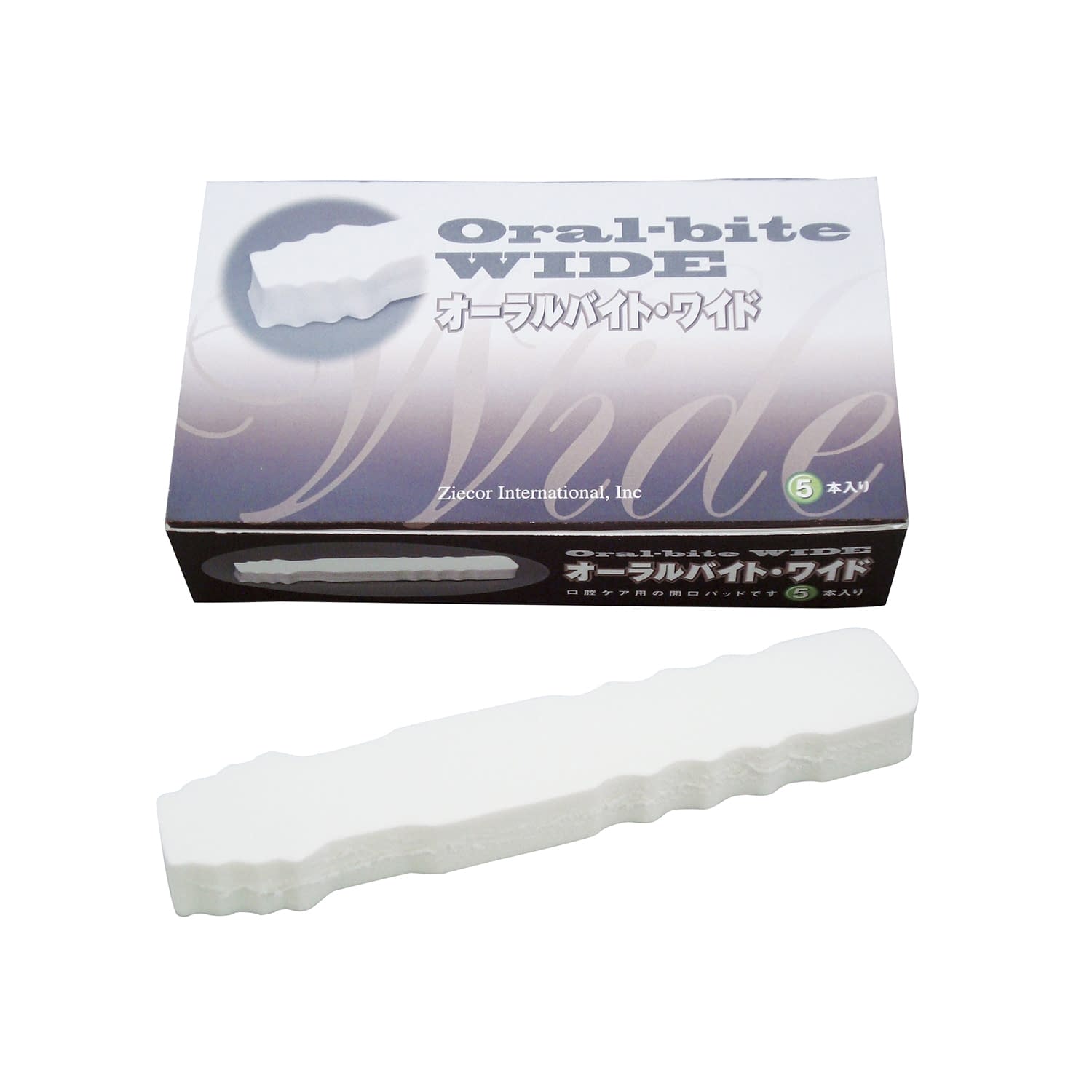 オーラルバイト・ワイド 20-6388-00 ザイコアインターナショナルインク 5ホンイリ