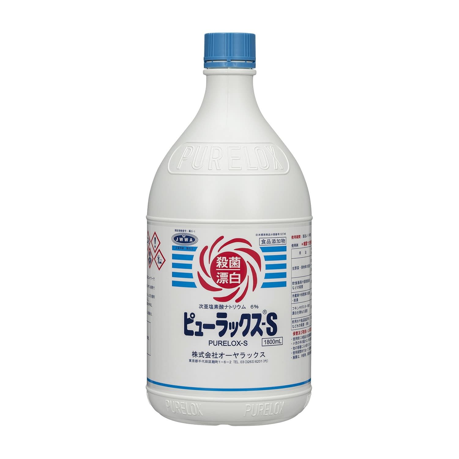 ピューラックスS(食品添加物) 24-9697-01 オーヤラックス (6%)1800ML