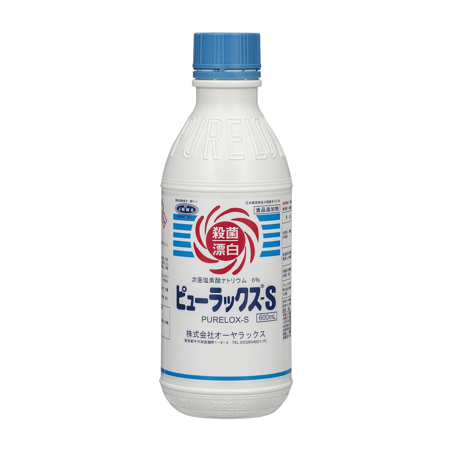 ピューラックスS(食品添加物) 24-9697-00 オーヤラックス (6%)600ML