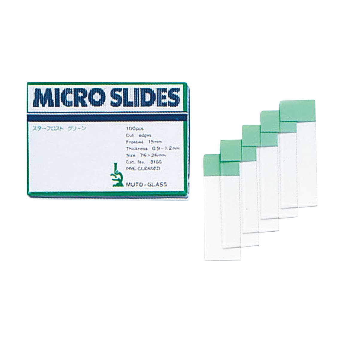 スライドグラス スターフロスト水縁磨 10-2757-08 武藤化学 5156(100マイ)グリーン